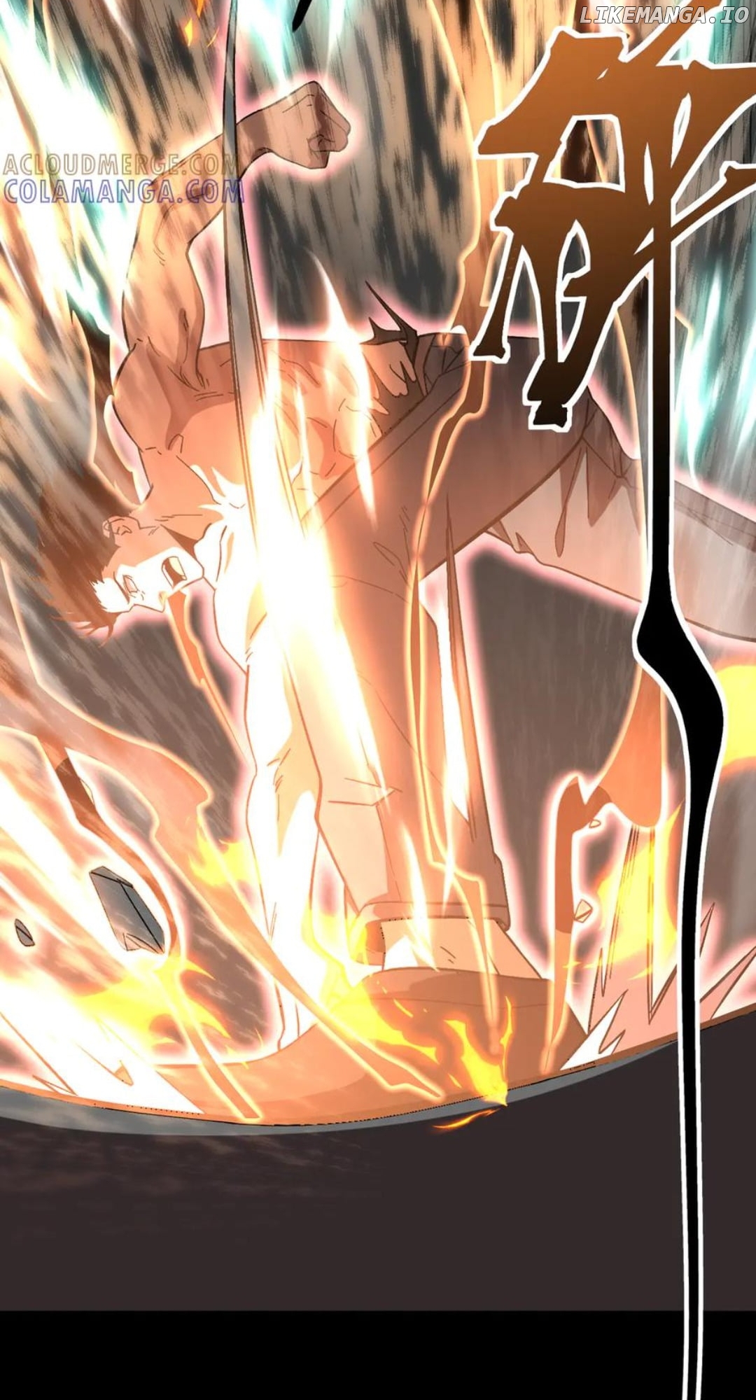 Log into the Future Chapter 242 - page 10